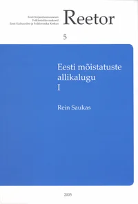 Eesti mõistatuste allikalugu