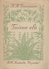 Taime elu