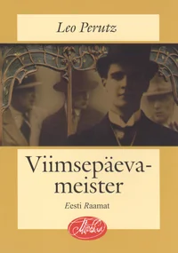 Viimsepäevameister