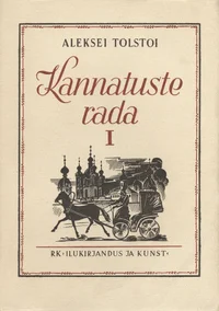 Kannatuste rada I-III