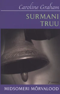 Surmani truu