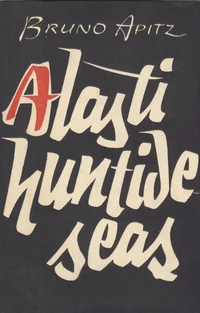 Alasti huntide seas