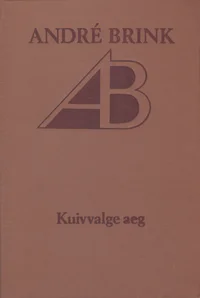 Kuivvalge aeg