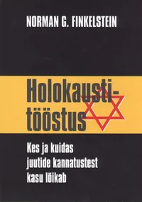 Holokaustitööstus