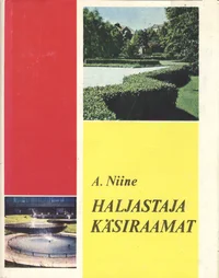 Haljastaja käsiraamat