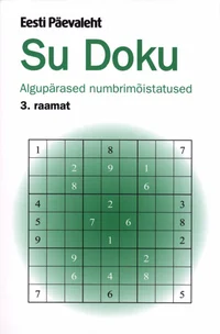 Su Doku