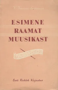 Esimene raamat muusikast