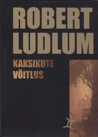 Kaksikute võitlus
