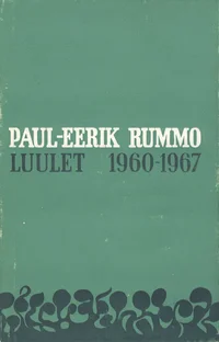 Luulet 1960-1967