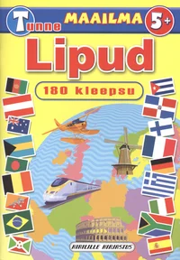 Lipud