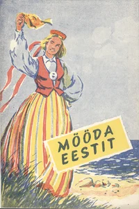 Mööda Eestit
