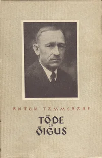 Tõde ja õigus
