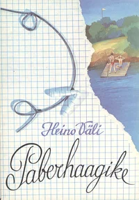 Paberhaagike