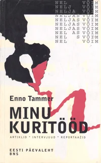 Minu kuritööd