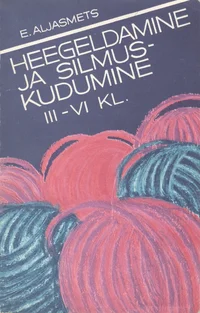 Heegeldamine ja silmuskudumine