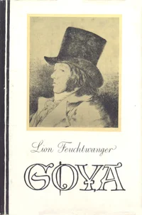 Goya