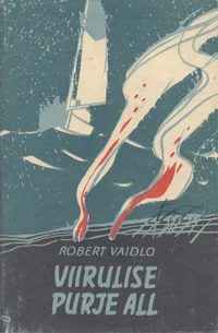 Viirulise purje all