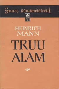 Truu alam