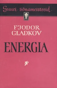 Energia