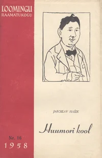 Huumori kool