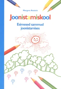 Joonistamiskool