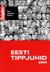 Eesti tippjuhid 2006