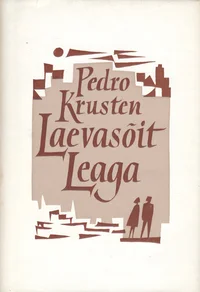 Laevasõit Leaga