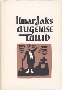 Augeiase tallid