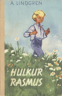 Hulkur Rasmus