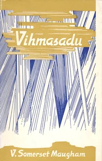 Vihmasadu