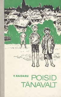 Poisid tänavalt