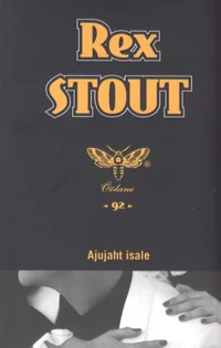 Ajujaht isale