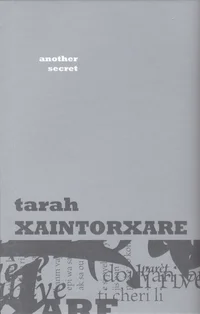 Another secret