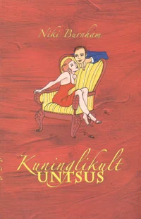 Kuninglikult untsus
