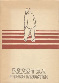 Päästja P Kultuur