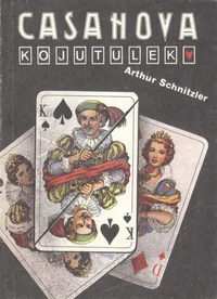 Casanova kojutulek