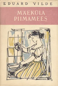 Mäeküla piimamees