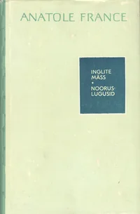 Inglite mäss. Nooruslugusid