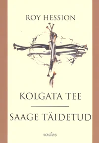 Kolgata tee. Saage täidetud