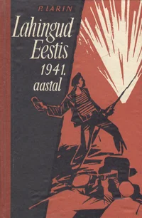 Lahingud Eestis 1941. aastal