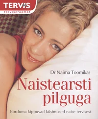 Naistearsti pilguga