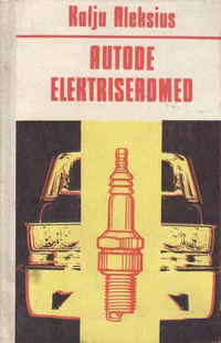 Autode elektriseadmed