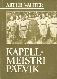 Kapellmeistri päevik