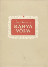 Rahva võim