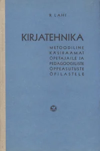 Kirjatehnika