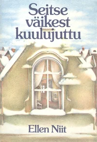 Seitse väikest kuulujuttu