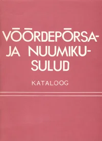 Võõrdepõrsa- ja nuumikusulud