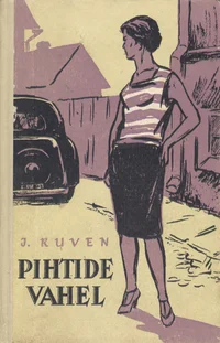 Pihtide vahel