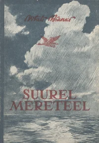 Suurel mereteel