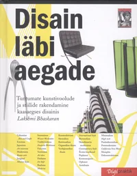 Disain läbi aegade